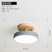 Xindoker Gri Ahşap Tavan Lambası - 18 Cm, Üç Renk Işık, Koridor/şemsiye/ Balkon, Modern Minimalist Tasarım Gri