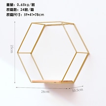 Yaozixa Altın Büyük Boy Altıgen Duvar Rakımı - Ev Dekorasyonu Ve Organizasyon İçin Dayanıklı Demir Dolap Altın