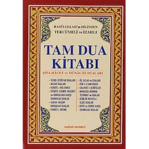 Tam Dua Kitabı Ciltli Kod 018