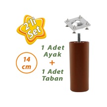 Destek Ayağı 14 Cm Kahverengi Ve Metal Düz Ayak Tabanı M8 Civatalı İnce Diş Mobilya Kanepe Baza Seti