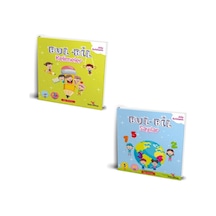 Bul Bil Serisi Kelimeler + Bul Bil Serisi Sayılar 2 Kitap Set