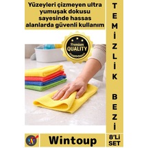 Diğer