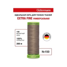 Gutermann Nazik Ve İnce Kumaşlar İçin Dikiş İplikleri 200 M 153939488
