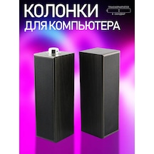 Smartbuy Bilgisayar İçin Ahşap Hoparlörler, Soundbar, 6 W 212980248