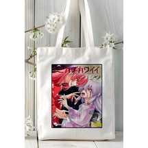 Art Hediye Tonikaku Kawaii Baskılı Bez Omuz Çantası Kişiye Özel Model 4 Çok Renkli