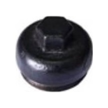 Alpler Pulluk Teker Kapağı - Sac 54 Mm