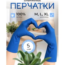 Lateks Ev Eldiveni 5 Çif 439605500