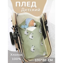 Guranda Yenidoğan Taburcu Battaniyesi 194594582 Açık Yeşil