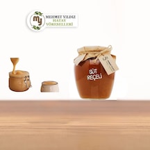 My Hatay Yöreselleri Süt Reçeli 370 G