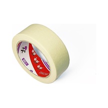Ve-Ge Maskeleme Bandı 36Mm