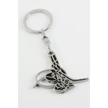 Tuğra Metal Anahtarlık Altın 63482180