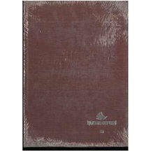 Özkan-armat İşletme Defter Dernek İçin 96 Yap Ciltli Bordo