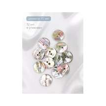 Modnaa Pugovka 15 Mm 12 Adet Deniz Kabuğu Düğmeleri 240463318