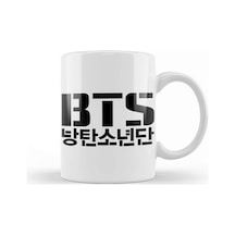 Bts Army Rm Bts Logo Rapmon Taehyung V J Kupa Bardak Porselen Karışık