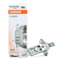 Osram 24 Volt 70 Watt H1 Ampul - 10 Adet