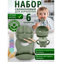 Baby Cup Bebek Besleme İçin Silikon Yemek Seti 219265599 Yeşil