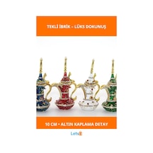 1 Adet