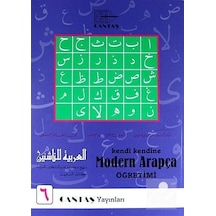Kendi Kendine Modern Arapça Öğretimi 6. Cilt 1.Hamur 4 Renk ...