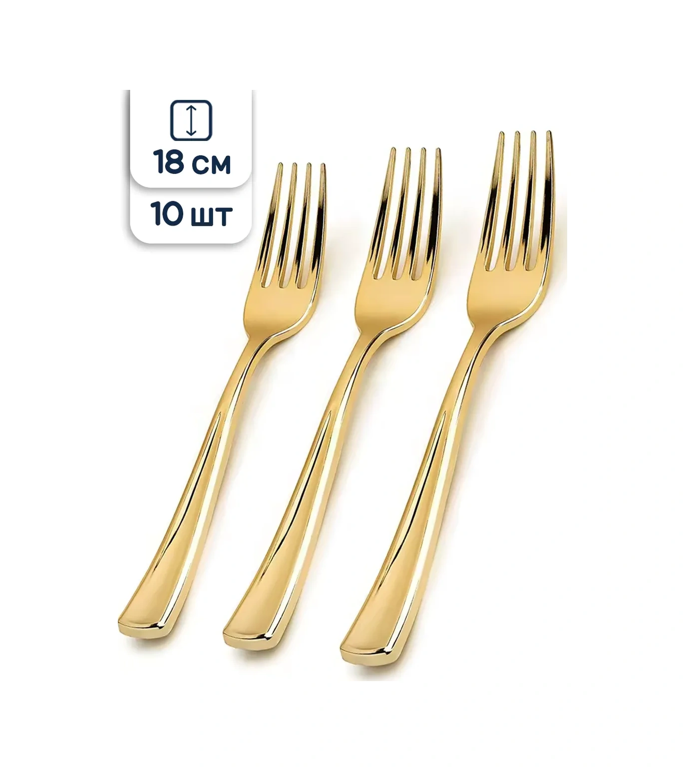 Riota Tek Kullanımlık Plastik Çatallar 10 Adet 71686170 100 adet