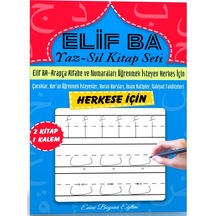 Elif-ba Yaz Sil Kitap Seti 2 Kitap