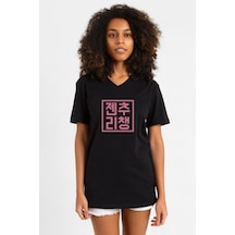 Blackpink Jenchoolichaeng Hangul Siyah Kadın V Yaka Tshirt SIYAH