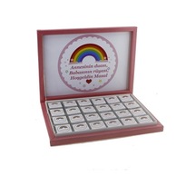 72 Adet (500Gr.) Isim Etiketli Gökkuşağı Bebek Çikolata