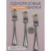 Odnorazovaa Posuda Dla Prazdnika Tek Kullanımlık Kutlama Takımı İçin Plastik Çatal Seti 50060547 100 adet