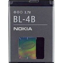 Nokia Bl-4B Batarya Pil 6111. 7370. N76. 2630. 2760 Faturalı