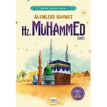 Alemlere Rahmet Hz. Muhammed (sas)  - Ömer Süleyman Mukahhal  -  Hüsni Edhem Cerrar  - Nar Yayınları
