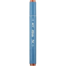 Rich Klm-17979 Art-x Sketch Marker Kalem Duo 479 Light Brown Standart