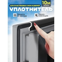 Komfik Pencere Ve Kapı İçin Sızdırmazlık Şeridi 10 M 317382643 Diğer