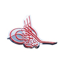 Arma Tuğra Kırmızı / Yacıy134-1