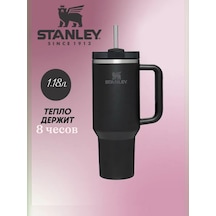 Stanley Pmı Stanley Cam Termos 1.18l 305028913 Siyah