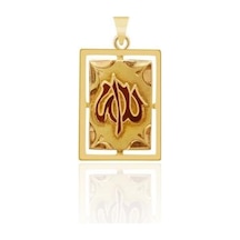 Gülaylar - Altın 14 Ayar Dua Kolye Ucu N11.30367