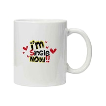 Kupa Bardak I M Single Now Lovepotentıal