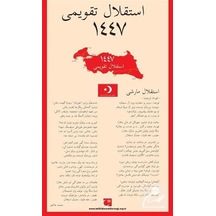 İstiklal Takvimi 1447 / Kolektif