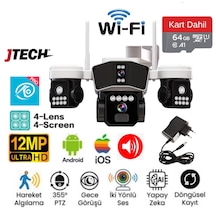 O-kam OK-206 Plusw 3mp+3mp+3mp+3mp 12mp Wi-fi Model 4Lens Alert 1Ptz Akıllı Kamera + 64gb SD Kart Dahil