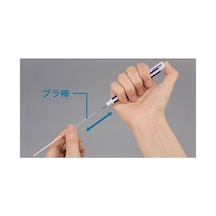 Tombow Mono Zero Kalem Silgi, Yuvarlak Uç, 2,3mm, Siyah