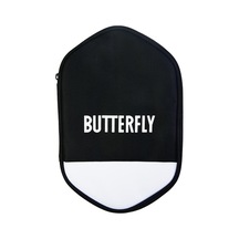 Butterfly Cell Case 2 Kare Raket Kılıfı 85117s