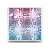 Kufi Yazılı Ayet-el Kürsi Tablosu - 90x90cm 7/8 Yaş