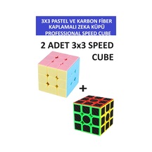 2 Adet 3x3 Zeka Sabır Küpü Karbon Fiber Ve Pastel Renkli Profesyonel Speed Cube