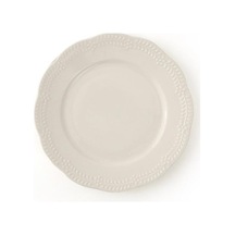 Galeri Kristal Büşra 20 Cm Pasta Tabağı