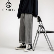 Erkekler İçin Amerikan Tarzı Bol, Çok Yönlü, Yere Kadar Uzanan Kot Pantolon Gri