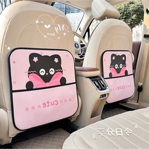 Createtech Yay Tekmeleme Sevimli Paspas, Anti-kayma Önleyici Kedi Araba Ambition Fb Modeli