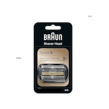 Braun 9 Serisi 92b 92s 92m Elektrikli Tıraş Makinesi 333289821