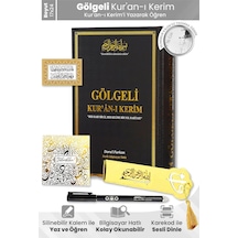 Kalem Ile Yazılabilen Gölgeli Kuranı Kerim Siyah Kapak Ve Silinebilir Kalem
