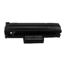 Baskistan Samsung Sl-m2071hw Mlt-d111 Uyumlu Toner