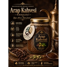 Arap Kahvesi Kakuleli - Cardamom - Helli 200 Gr Kavrulmuş Öğütülmüş
