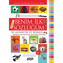 Benim İlk Sözlüğüm