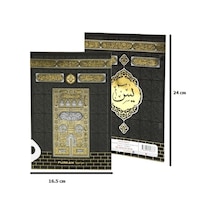 Kabe Desenli Orta Boy Yasin Kitabı Mevlüt Hatırası- 20 Adet